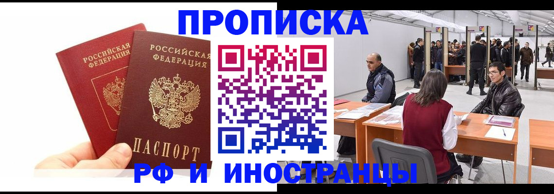 форма 3 в Урюпинске